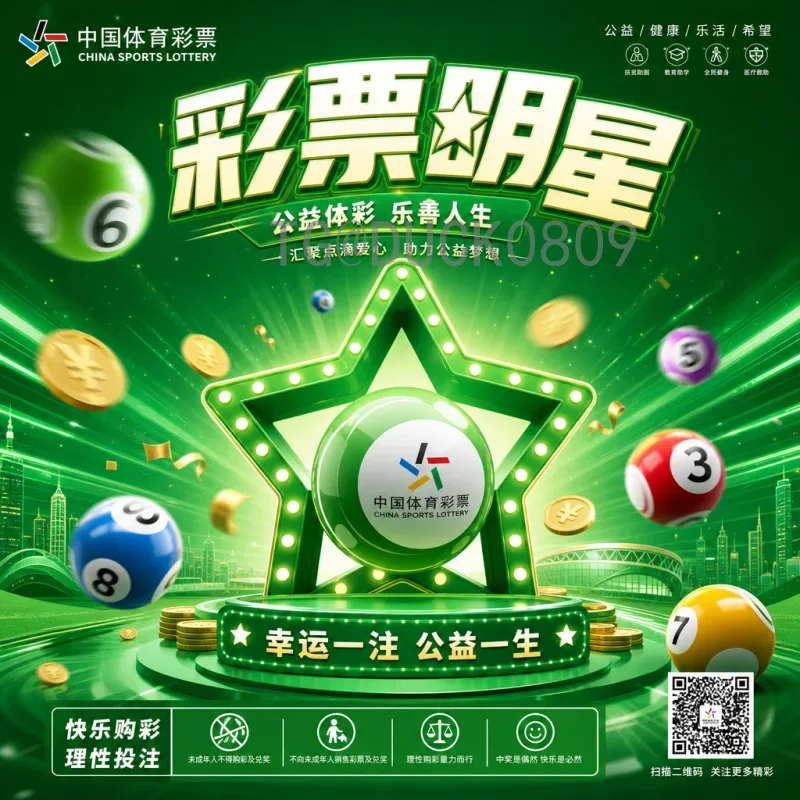 最新2026美加墨世界杯举办城市一览｜16座球场分布全解析