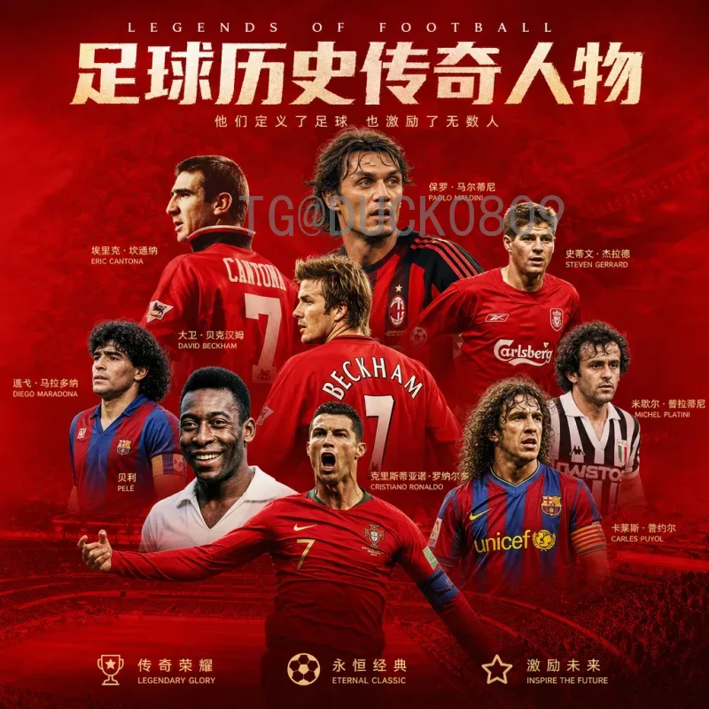完整2026年美加墨世界杯门票怎么买：超详细购票流程与指南